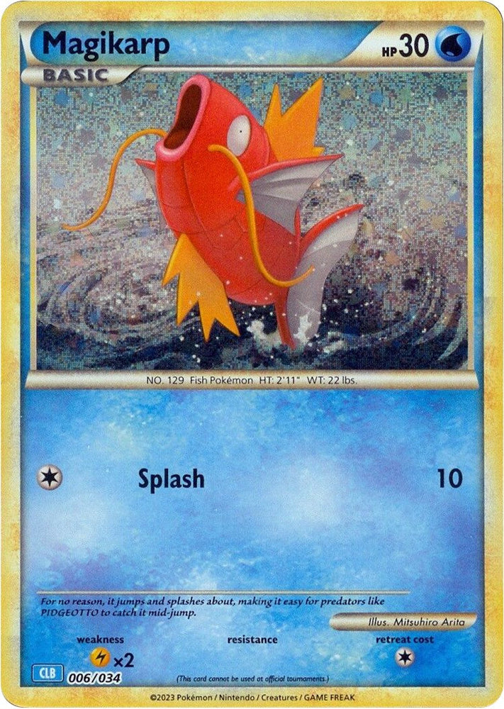 Magikarp [Trading Card Game Classic] Pokémon