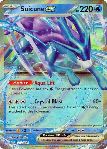Suicune ex [Trading Card Game Classic] Pokémon