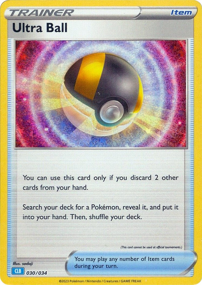 Ultra Ball (CLB) [Trading Card Game Classic] Pokémon