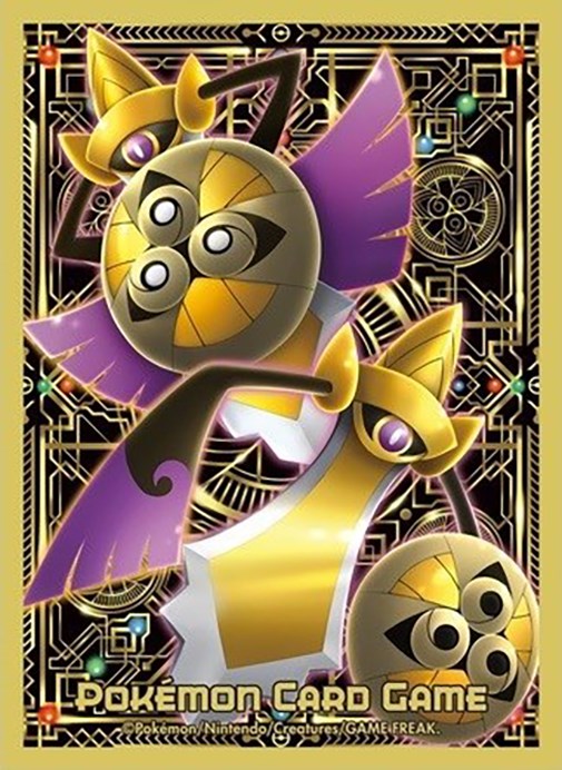 Card Sleeves - Premium Gloss Aegislash (64-Pack) (Pokemon Center Japan Exclusive) Pokémon