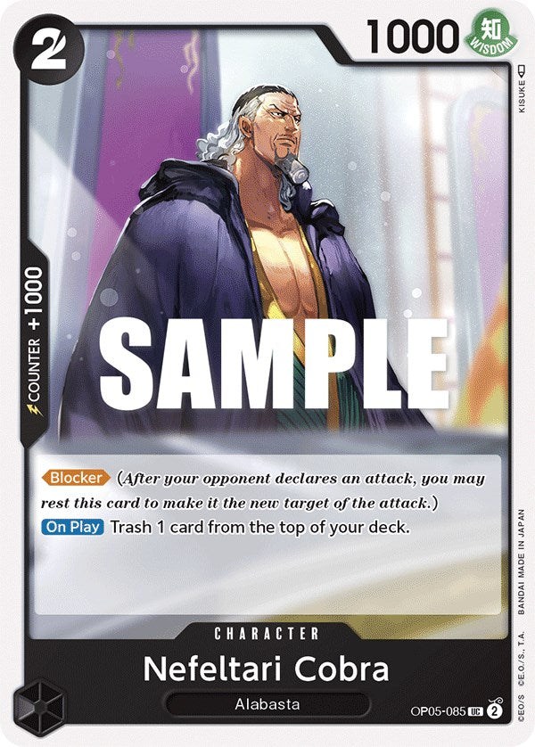 Nefeltari Cobra [Awakening of the New Era] Bandai