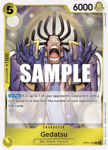 Gedatsu [Awakening of the New Era] Bandai
