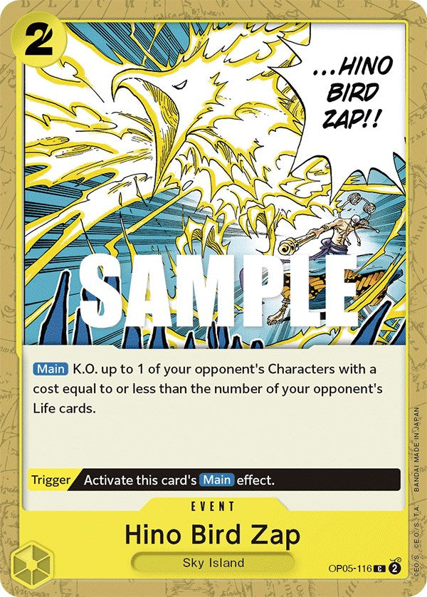 Hino Bird Zap [Awakening of the New Era] Bandai