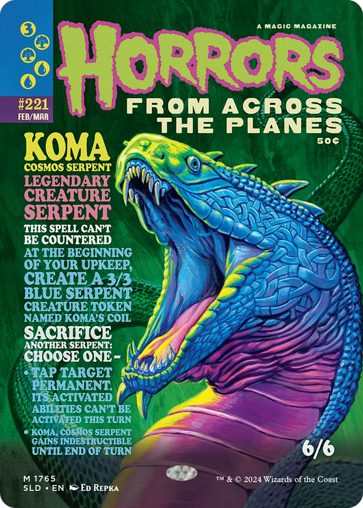 Koma, Cosmos Serpent [Secret Lair Drop Series] Magic: The Gathering