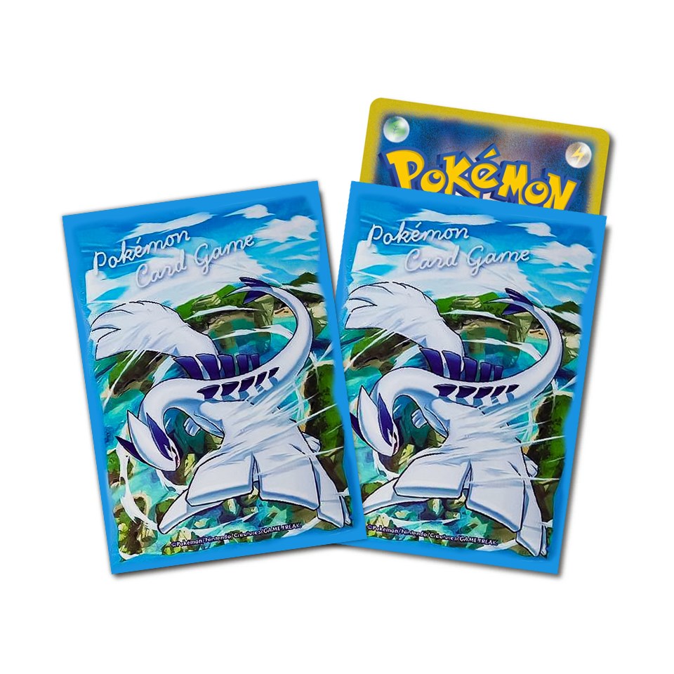Card Sleeves - Paradigm Trigger Lugia V (64-Pack) Pokémon