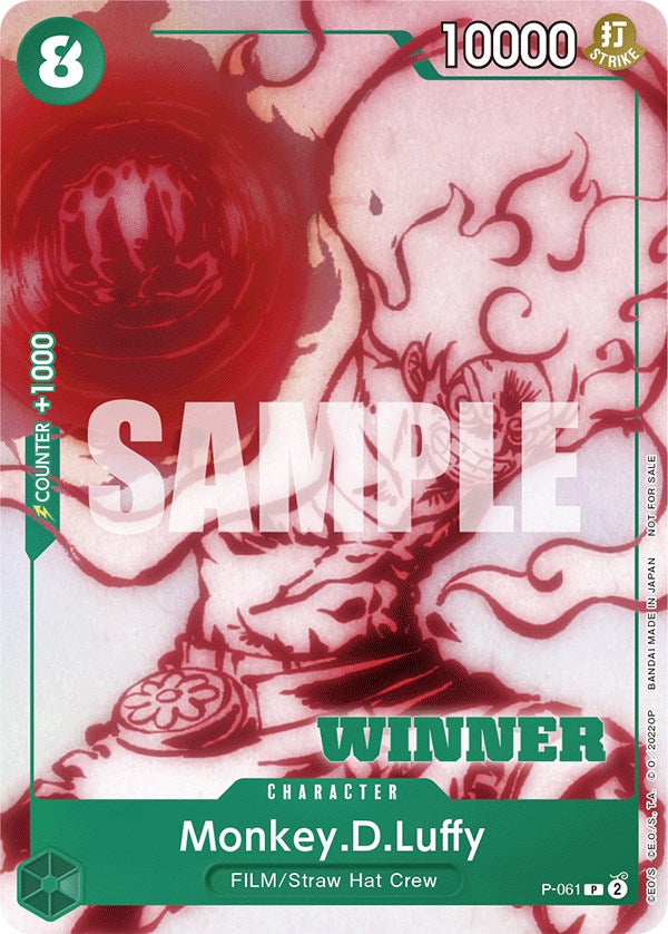 Monkey.D.Luffy (Starter Deck 11: Uta Deck Battle) [Winner] [One Piece Promotion Cards] Bandai