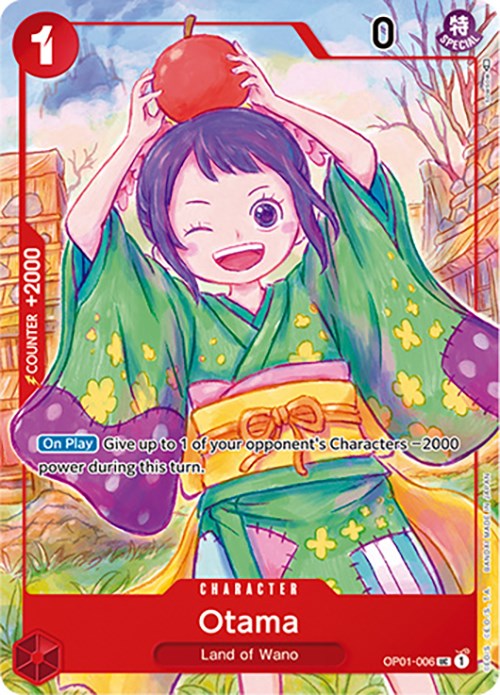 Otama (Japanese 1st Anniversary Set) [One Piece Promotion Cards] Bandai