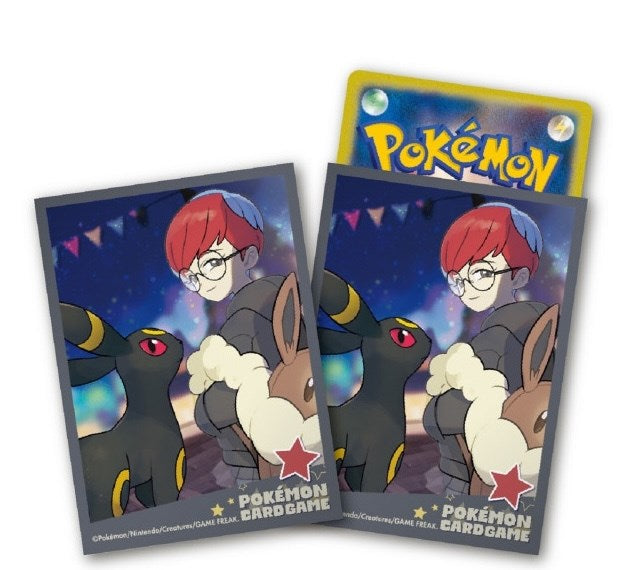 Card Sleeves - Penny & Umbreon (64-Pack) Pokémon