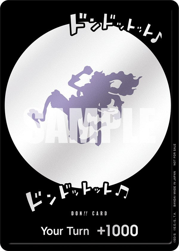 DON!! Card (Gear 5) [One Piece Promotion Cards] Bandai