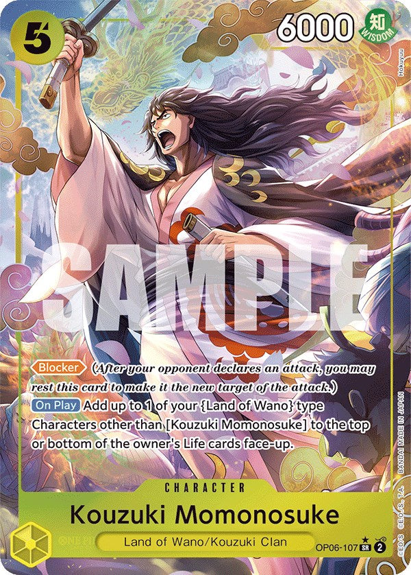 Kouzuki Momonosuke (Alternate Art) [Wings of the Captain] Bandai