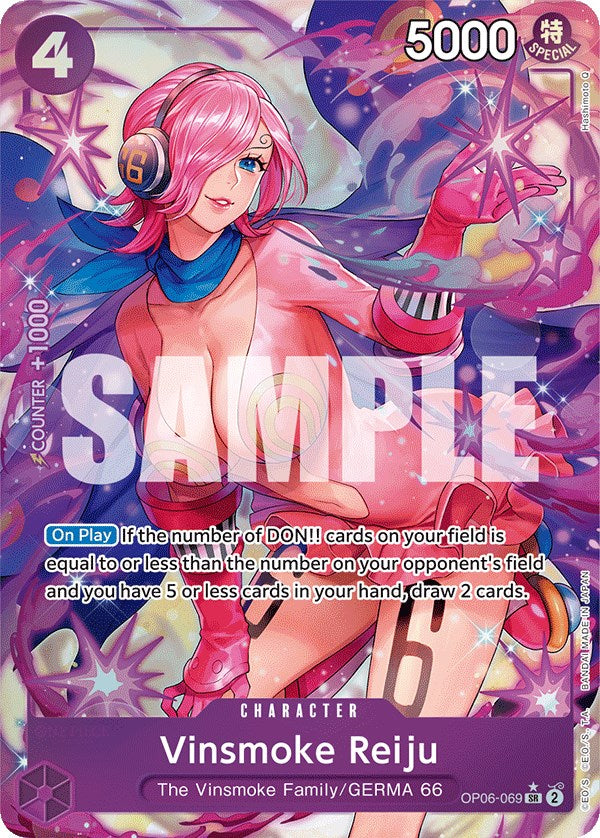 Vinsmoke Reiju (Alternate Art) [Wings of the Captain] Bandai