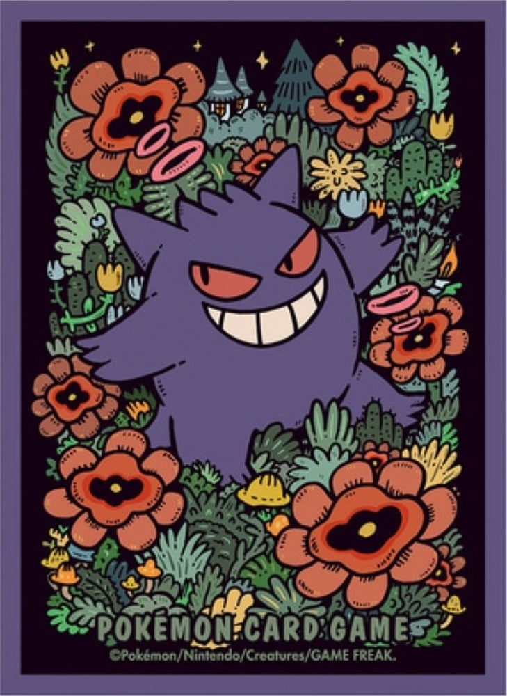 Card Sleeves - Premium Gengar (64-Pack) (Pokemon Center Japan Exclusive) Pokémon