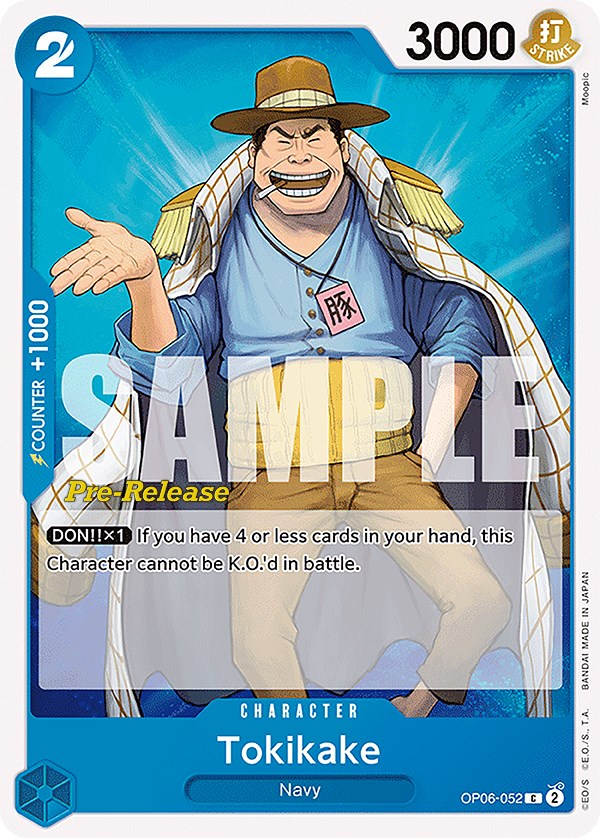 Tokikake [Wings of the Captain Pre-Release Cards] Bandai