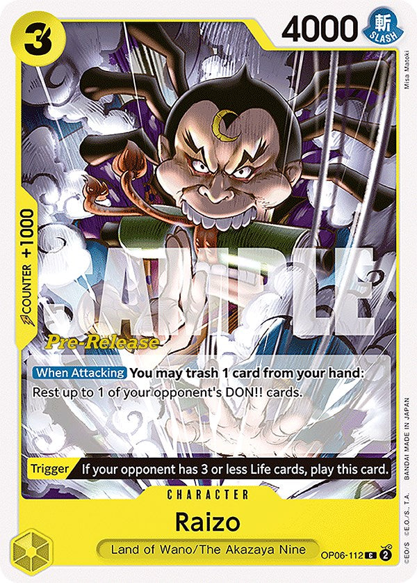Raizo [Wings of the Captain Pre-Release Cards] Bandai