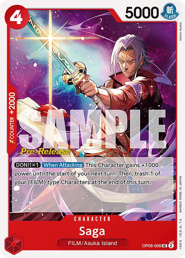 Saga [Wings of the Captain Pre-Release Cards] Bandai