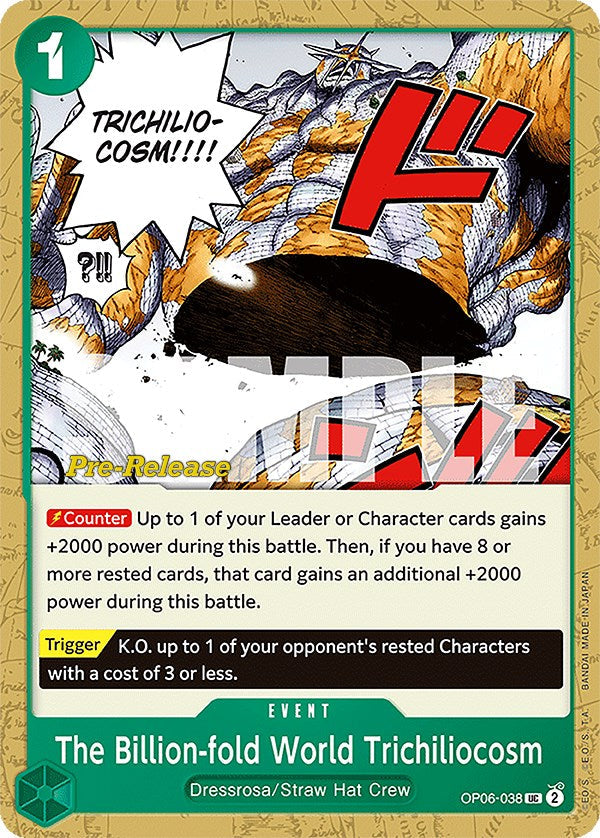 The Billion-fold World Trichiliocosm [Wings of the Captain Pre-Release Cards] Bandai