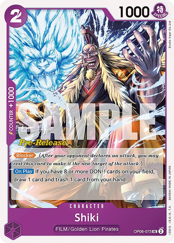 Shiki [Wings of the Captain Pre-Release Cards] Bandai