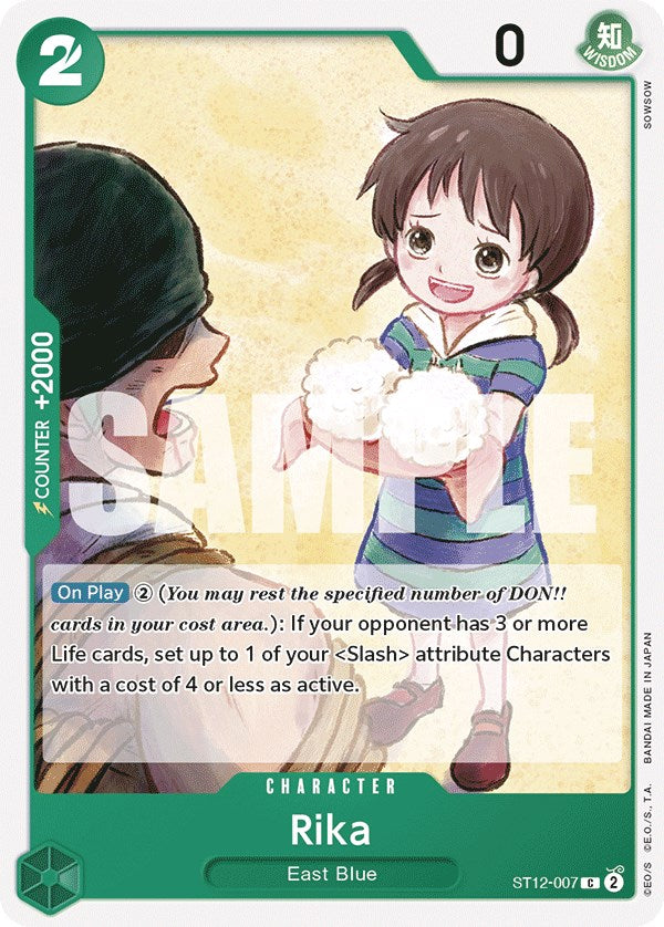Rika [Starter Deck: Zoro and Sanji] Bandai