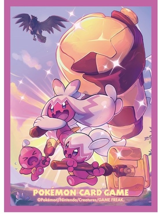 Card Sleeves - Shiny Tinkaton Line (64-Pack) (Pokemon Center Japan Exclusive) Pokémon