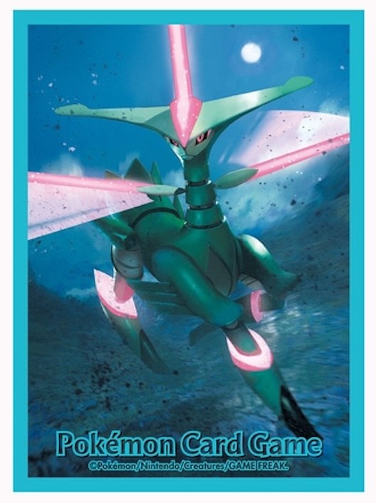 Card Sleeves - Premium Gloss Iron Leaves (64-Pack) (Pokemon Center Japan Exclusive) Pokémon