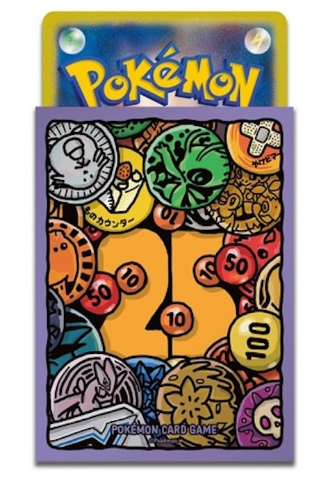 Card Sleeves - 25th Anniversary Goods Collection (64-Pack) (Pokemon Center Japan Exclusive) Pokémon