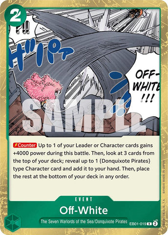 Off-White [Extra Booster: Memorial Collection] Bandai