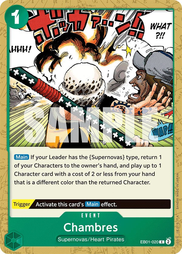 Chambres [Extra Booster: Memorial Collection] Bandai