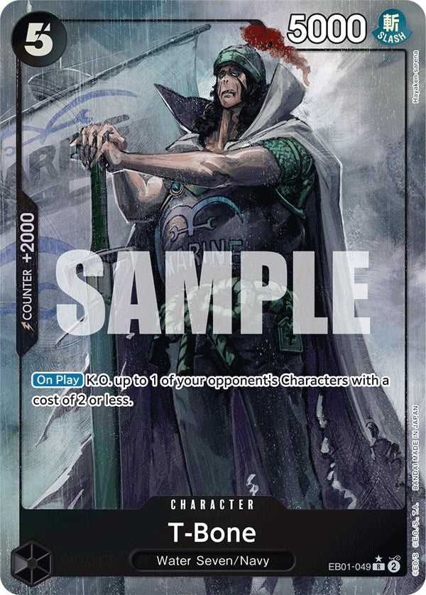 T-Bone (Alternate Art) [Extra Booster: Memorial Collection] Bandai