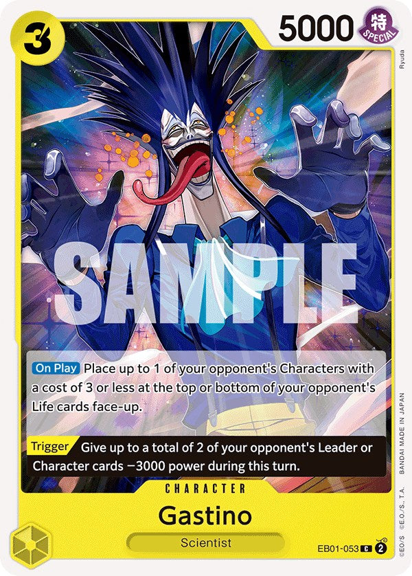 Gastino [Extra Booster: Memorial Collection] Bandai