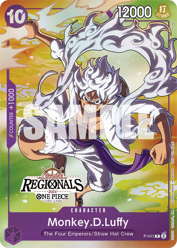 Monkey.D.Luffy (Offline Regional 2024 Vol. 2) [Participant] [One Piece Promotion Cards] Bandai