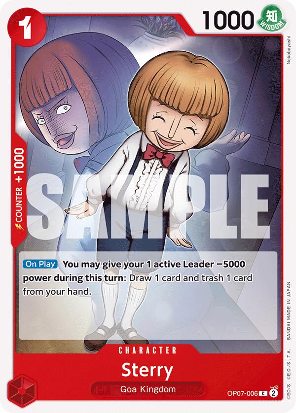Sterry [500 Years in the Future] Bandai