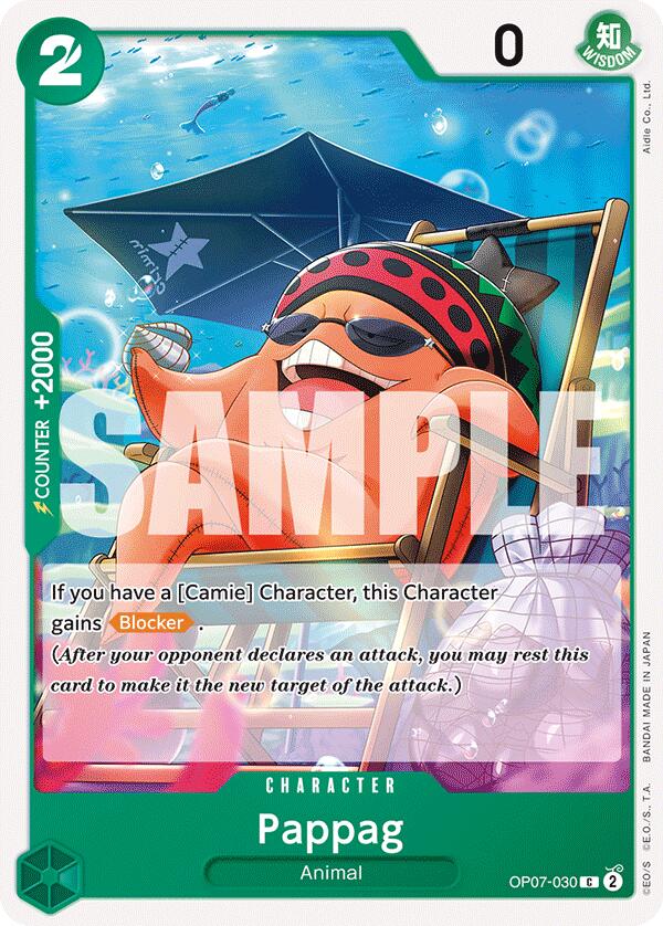 Pappag [500 Years in the Future] Bandai