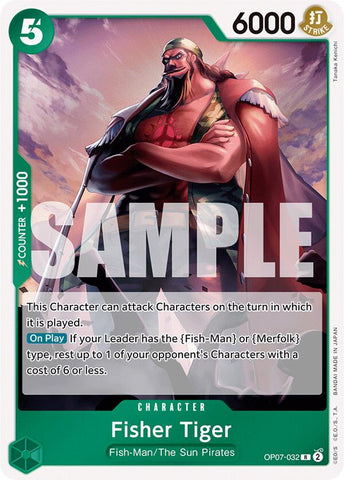 Fisher Tiger [500 Years in the Future] Bandai