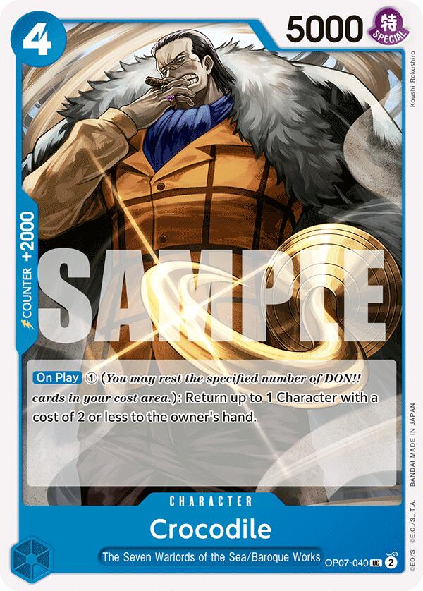 Crocodile [500 Years in the Future] Bandai