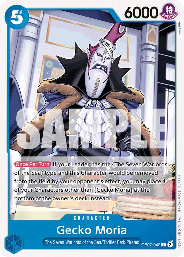 Gecko Moria (042) [500 Years in the Future] Bandai