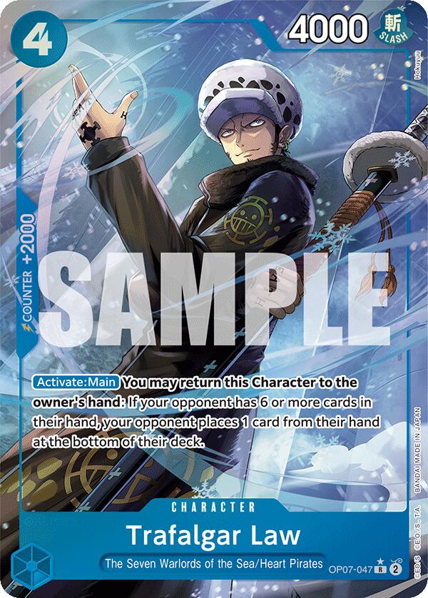 Trafalgar Law (Parallel) [500 Years in the Future] Bandai