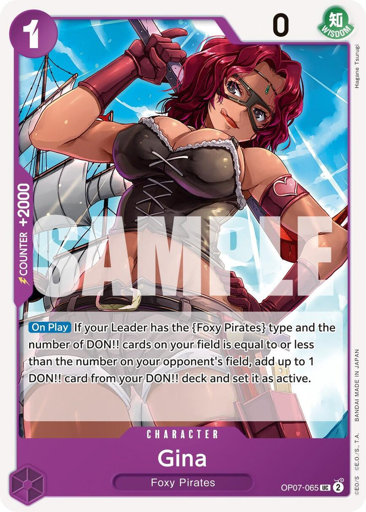 Gina [500 Years in the Future] Bandai