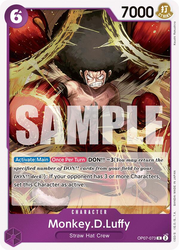Monkey.D.Luffy (073) [500 Years in the Future] Bandai