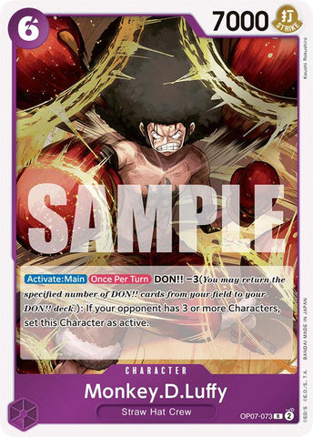 Monkey.D.Luffy (073) [500 Years in the Future] Bandai