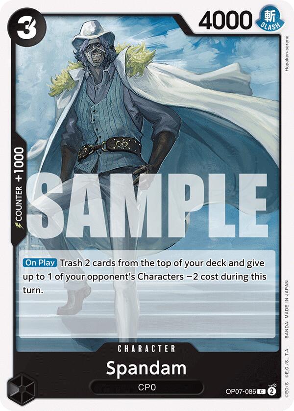Spandam [500 Years in the Future] Bandai