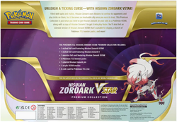 Premium Collection (Hisuian Zoroark VSTAR) (International Version) Pokémon