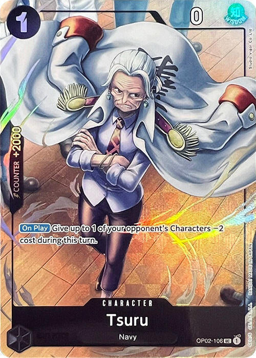 Tsuru [Best Selection Vol.1] Bandai