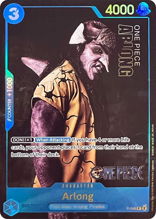 Arlong [Live Action Edition] Bandai