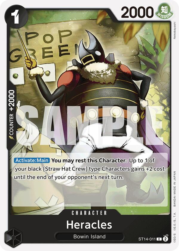 Heracles [Starter Deck: 3D2Y] Bandai