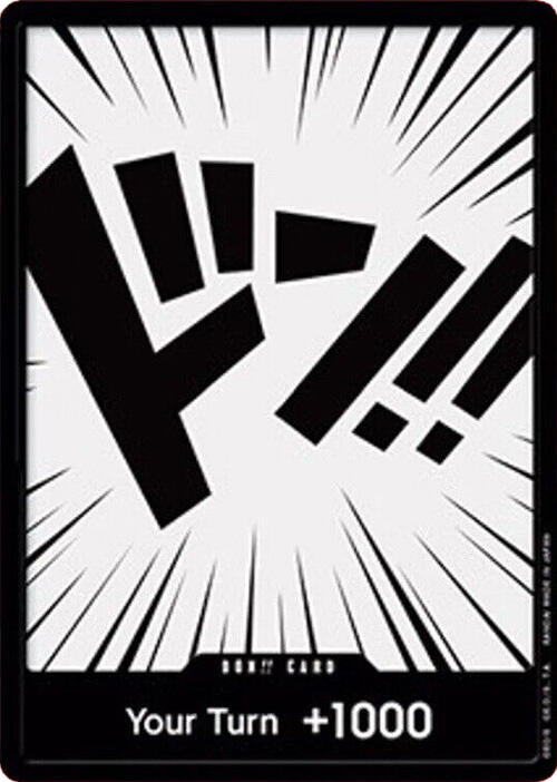 DON!! Card // Tutorial App Promo [Paramount War] Bandai