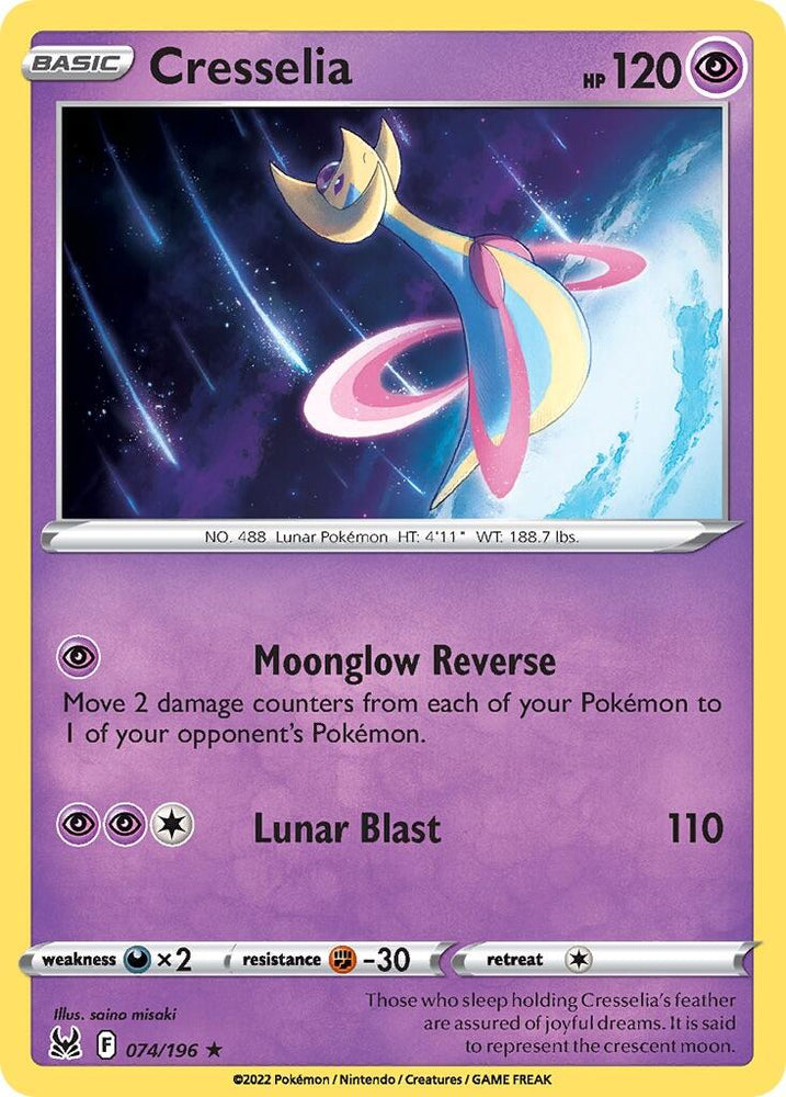 Cresselia (074/196) (Deck Exclusive) [Sword & Shield: Lost Origin] Pokémon