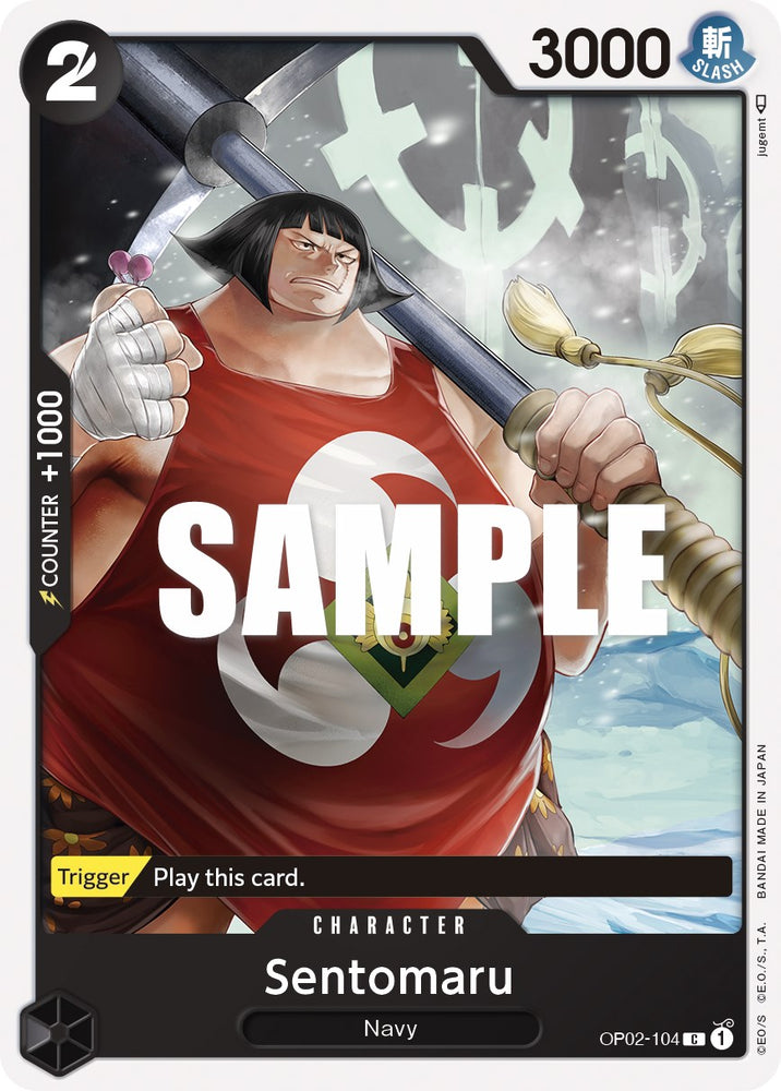 Sentomaru [Paramount War] Bandai