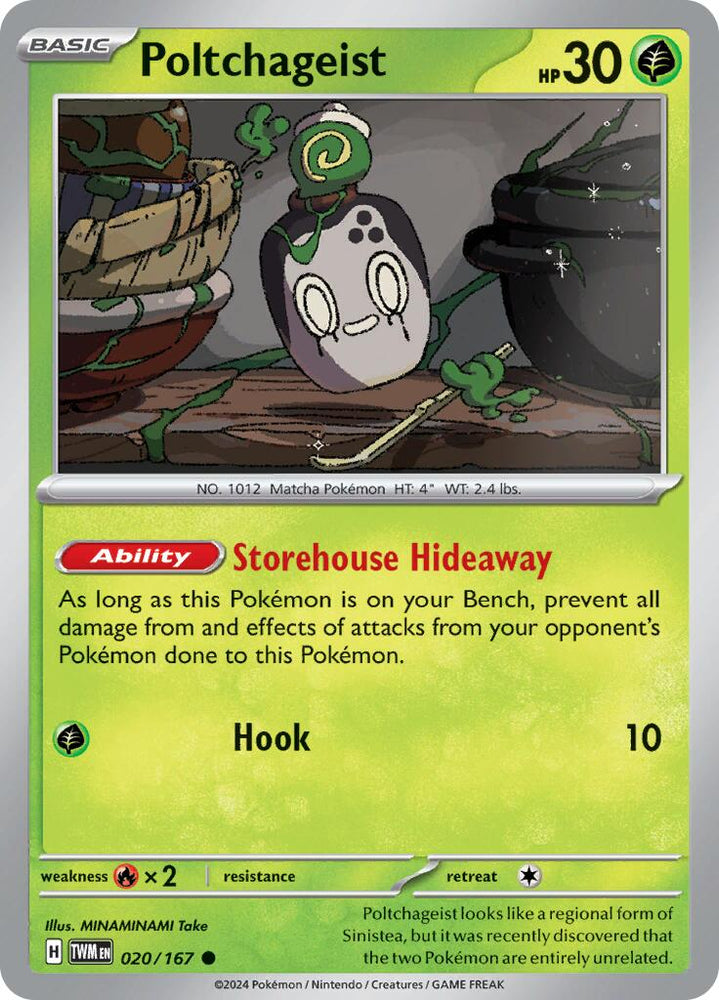 Poltchageist (020/167) [Scarlet & Violet: Twilight Masquerade] Pokémon