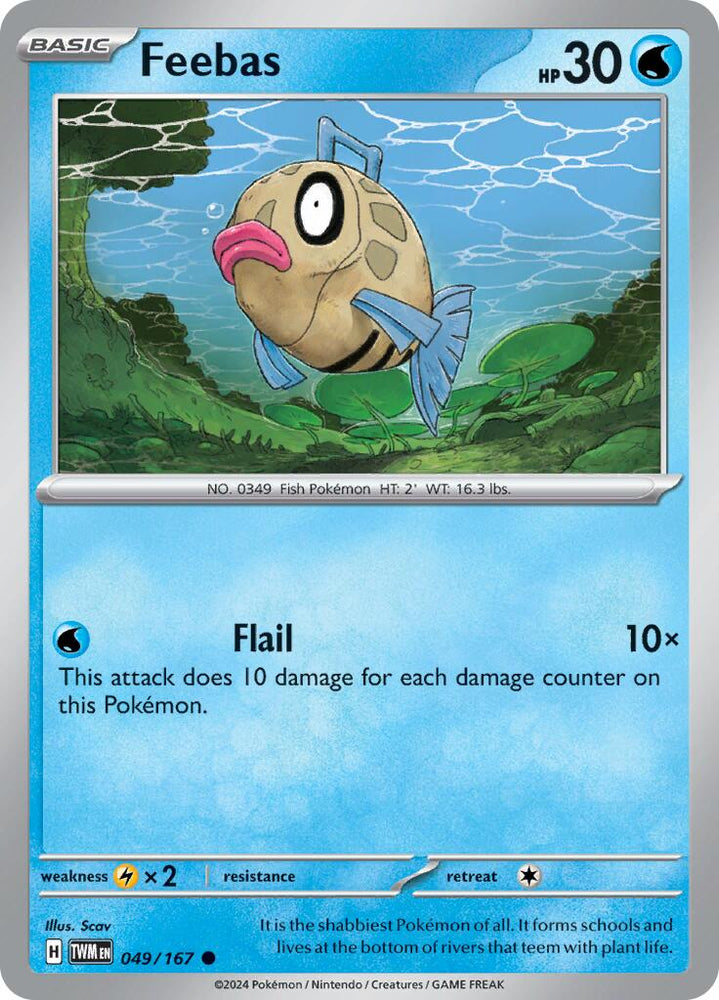 Feebas (049/167) [Scarlet & Violet: Twilight Masquerade] Pokémon