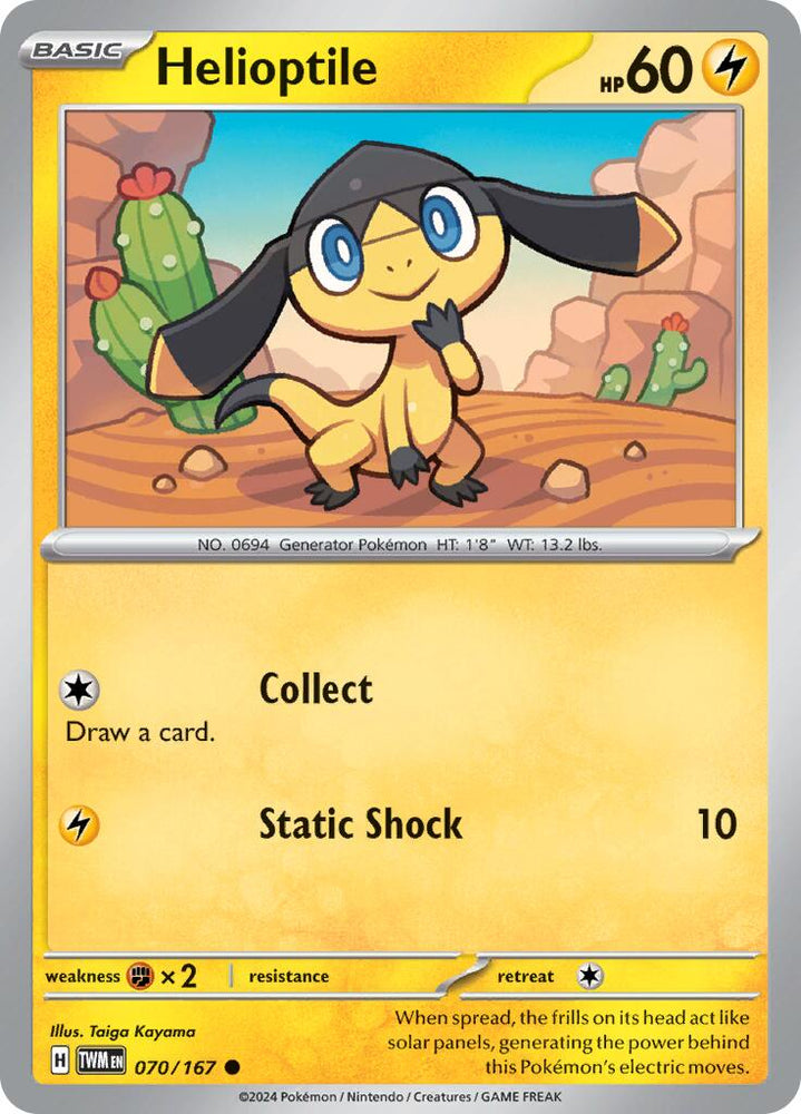 Helioptile (070/167) [Scarlet & Violet: Twilight Masquerade] Pokémon